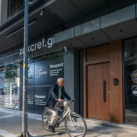 Centro 4* カラマタ